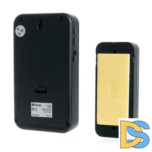 Звонок беспроводной Feron E-379 41436