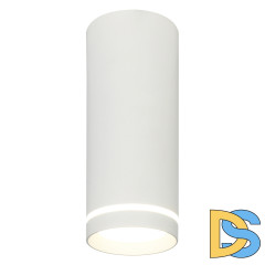 Светодиодный спот Escada 20009 20009SMU/02LED SWH