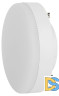 Лампа светодиодная Эра GX53 9W 2700K LED GX-9W-827-GX53 Б0020594