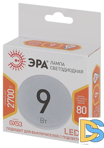 Лампа светодиодная Эра GX53 9W 2700K LED GX-9W-827-GX53 Б0020594
