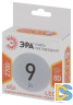 Лампа светодиодная Эра GX53 9W 2700K LED GX-9W-827-GX53 Б0020594