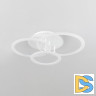 Потолочная люстра Citilux Тринити CL238130