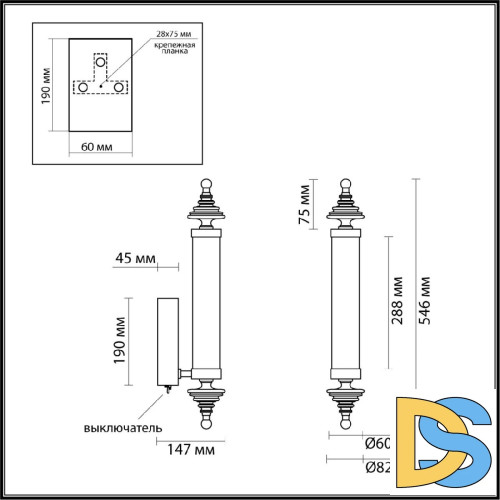 Бра Odeon Light Ula L-vision 5404/17WL