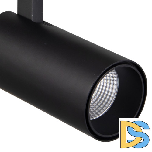 Трековый светильник Mantra FUJI 7212