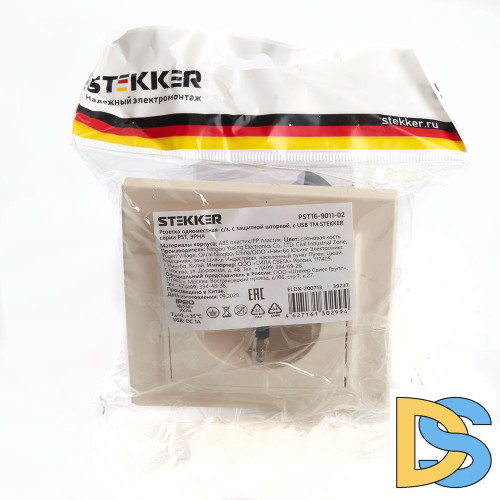 Розетка 1-местная Stekker PST16-9011-02 с защитной шторкой и с USB 39237