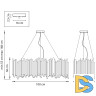 Подвесная люстра Lightstar 816202