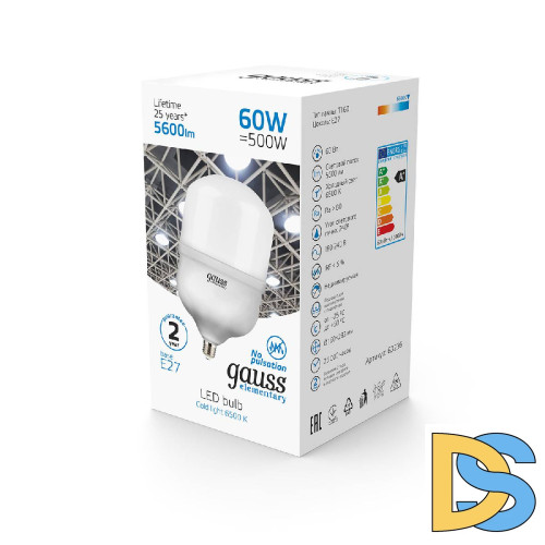 Лампа светодиодная Gauss E27 60W 6500K матовая 63236