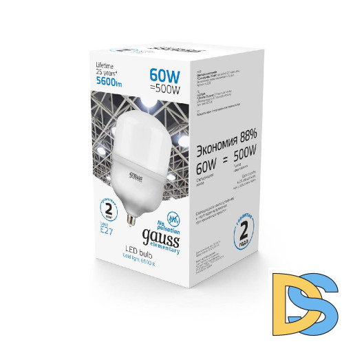 Лампа светодиодная Gauss E27 60W 6500K матовая 63236