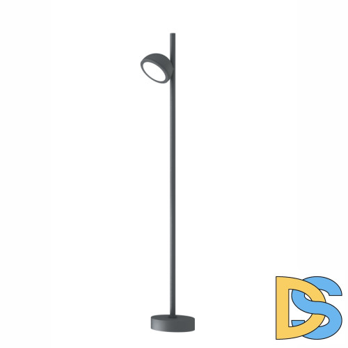 Садовый светильник Mantra 6747