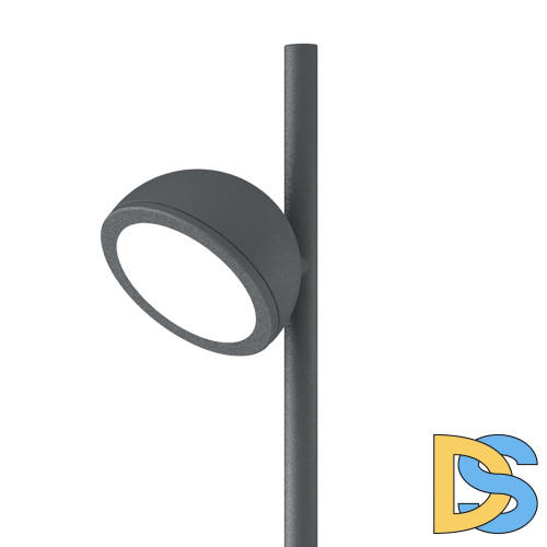 Садовый светильник Mantra 6747