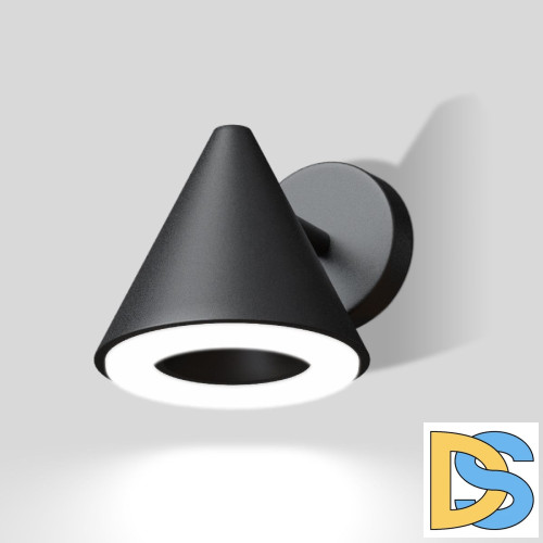 Уличный настенный светильник Elektrostandard Artic 4690389198465 a063998