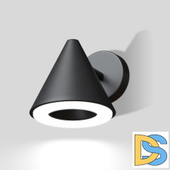 Уличный настенный светильник Elektrostandard Artic 4690389198465 a063998