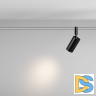Трековый магнитный светильник Maytoni Focus Led TR201-1-15W3K-M-B