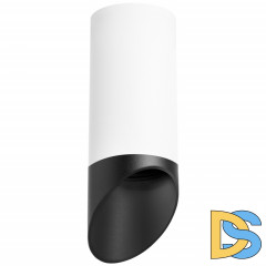 Накладной светильник Lightstar RULLO R648687 (216486+201487)