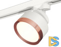 Трековый светильник Ambrella Light Track System XT8101005 (A2524, A2105, C8101, N8126)
