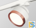 Трековый светильник Ambrella Light Track System XT8101005 (A2524, A2105, C8101, N8126)