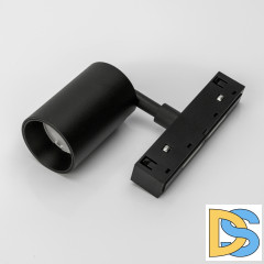 Магнитный трековый светильник Lumker SY-LINK-SP-BL-6-NW 013676