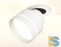 Спот Ambrella Light Techno Spot XM8101525 (A2241, A2105, C8101, N8461)