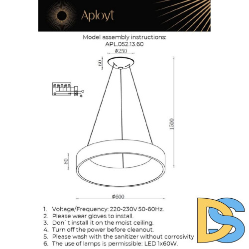 Подвесной светильник Aployt Michell APL.052.13.60