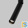 Трековый однофазный светильник Maytoni Focus T TR142-1-6W3K-B