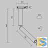 Трековый однофазный светильник Maytoni Focus T TR142-1-6W3K-B