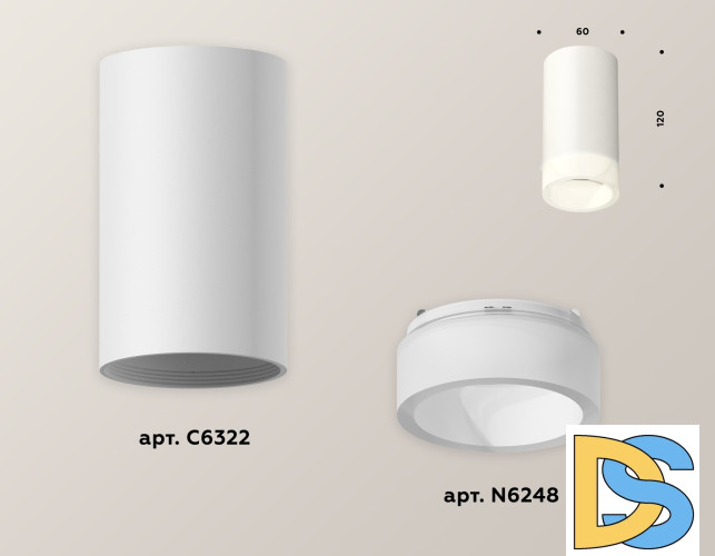 Потолочный светильник Ambrella Light Techno Spot XS6322041 (C6322, N6248)