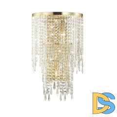 Настенный светильник Odeon Light Chokka 5028/3W