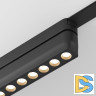Трековый магнитный однофазный светильник Denkirs Air grill DK5338-BK