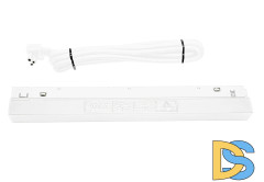 Драйвер для магнитного шинопровода Crystal Lux CLT 0.203 09 WH