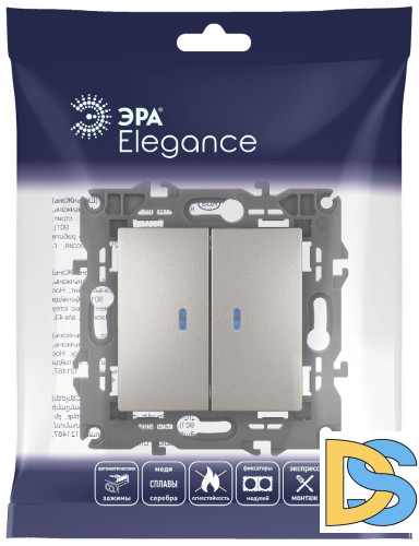 Выключатель двойной с подсветкой Эра Elegance 14-1105-16 Б0065789