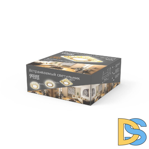 Встраиваемый светильник Gauss Backlight BL074