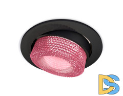 Встраиваемый светильник Ambrella Light Techno Spot XC7652062 (C7652, N7193)