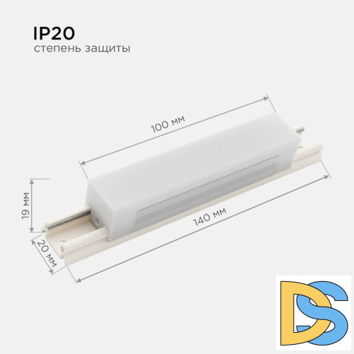 Настенный светильник Apeyron 07-09