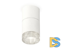 Потолочный светильник Ambrella Light Techno Spot XS7401162 (C7401, A2070, C7401, N7191)