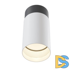 Потолочный светильник Maytoni Sonas C033WL-01WB