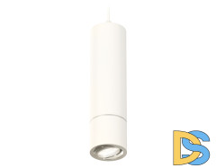 Подвесной светильник Ambrella Light Techno Spot XP7401040 (A2310, C7455, A2070, C7401, N7003)