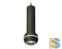 Подвесной светильник Ambrella Light Techno Spot XP11020014 (A2302, C6356, A2010, C1102, N7111)