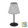 Настольная лампа Eglo Alsager 43986