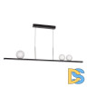 Линейный подвесной светильник Citilux Glob CL209131