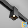 Трековый магнитный светильник Maytoni Alfa TR121-2-7W3K-B