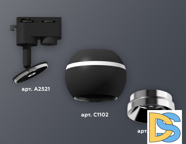 Трековый однофазный светильник с подсветкой Ambrella Light Track System XT1102003 (A2521, C1102, N7032)