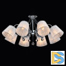 Потолочная люстра De Markt Лацио 103012708
