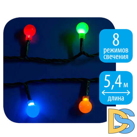 Светодиодная гирлянда (07928) Uniel Шарики 220V разноцветный ULD-S0540-060/DGA MULTI IP20 COLORBALLS