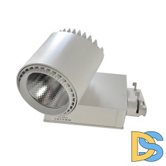 Трековый светильник Elvan ST-04-30W-WH