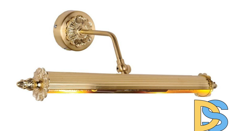 Подсветка для картин Favourite Picturion 1259-2W