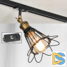 Трековый светильник однофазный Lussole LOFT Track Lights LSP-9109-TAB
