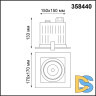 Светильник встраиваемый карданный NOVOTECH GESSO 358440
