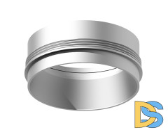 Насадка передняя Ambrella Light DIY Spot N6123