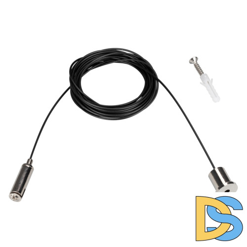 Подвес для магнитного шинопровода Arlight Mag-Hang-45-L2000 027017