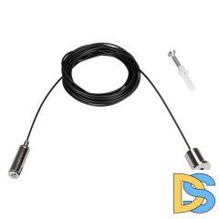 Подвес для магнитного шинопровода Arlight Mag-Hang-45-L2000 027017